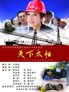 新久草在线视频